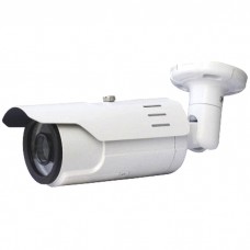Cámara de vigilancia IP, de 2 MP/Full HD/25fps. Lente varifocal de 5 a 50 mm. Con 42 LEDs
